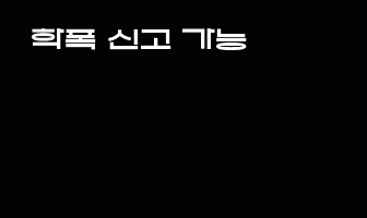 cont