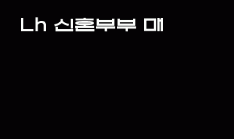 cont