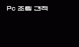 cont