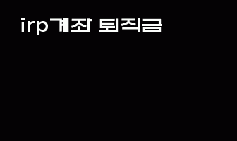 cont