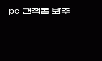 cont