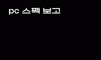 cont