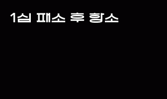 cont