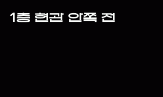 cont