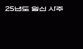 cont