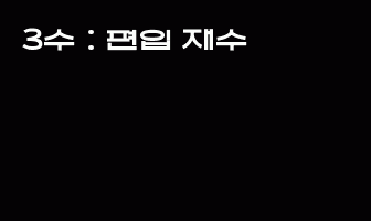 cont