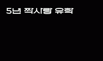 cont