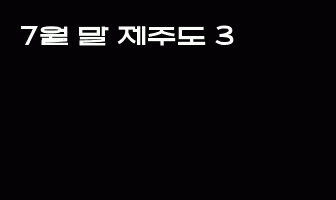 cont