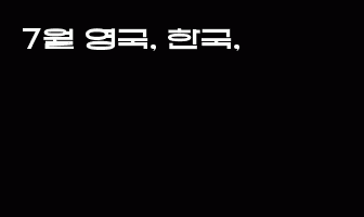 cont