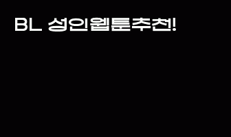 cont