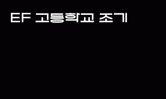 cont