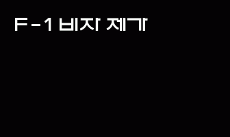 cont