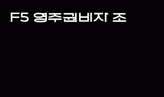 cont