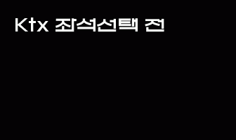 cont