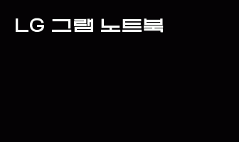 cont