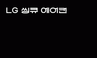 cont