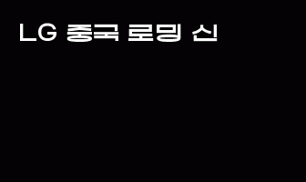 cont
