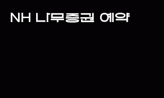 cont