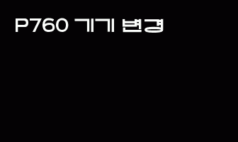 cont