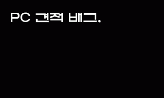 cont