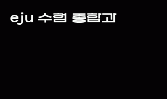 cont