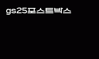 cont
