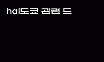 cont