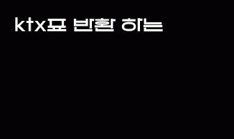 cont