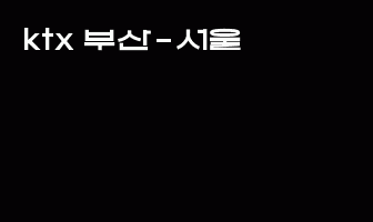 cont