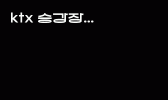 cont