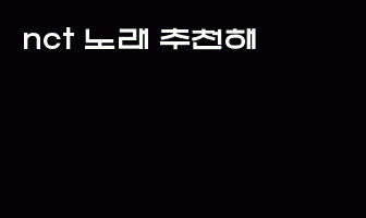 cont