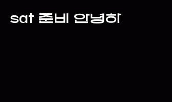cont